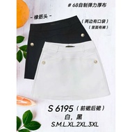 [Ready Stock] Good Quality 68 Brand 68牌子 Skirt with Pant 裤裙 Elastic Waistband 塑胶裤头 前裙后裙 S 6195