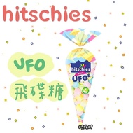 Hitschies Hitschler:: UFO Macaron Candy:: 75g