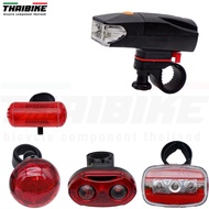 BIKE99 Bike Front Light Bicycle Rear