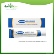 HOSPIGUARD AMORPHOUS HYDROGEL DRESSING 30G
