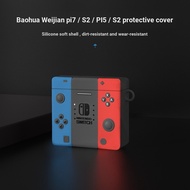 Suitable for Bvwa Weijian PI7 Earphone Case B & W Bvwa Weijian Pi7s2 Protective Case Bvwa Weijian pi