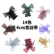 shoe lace no tie shoe lace Wide Flat Ribbon - Black, White, Gold Leather with Large Transparent Bow
