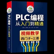 plc Programming Introductory Book Siemens plc+Mitsubishi From To Proficient
