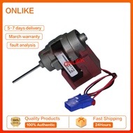 Suitable for Bosch Daewoo Ximenzi double door refrigerator refrigeration and heat dissipation DC mot