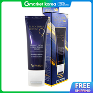 Farm Stay | เซรั่มบำรุงหน้าและลำคอสูตร Black Snail Peptide 9 พร้อมลูกกลิ้งนวด 100 มล.
