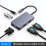 Type-c Docking Station Dual HDMI/VGA/USB3.0/PD Fast Charge Five-in-One Docking Station Notebook Converter