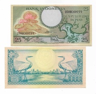 Uang Kuno 25 Rupiah Bunga 1959