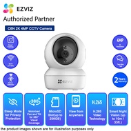 EZVIZ C6N 2K 4MP H.265 Smart Wi-Fi Pan & Tilt CCTV Camera CS-C6N-D0-8B4WF
