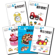 Dongyu-2-5 Years Old Children's Theme Concept Set (5 Pcs) -5 Books For Logic Matching Other Ages 2 y