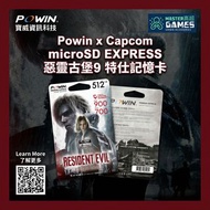 Powin x Capcom Resident Evil 9 Special Edition 512GB microSD Express