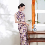 IBUY IBUY 2026 Spring Summer New Style Cheongsam Improved Sleeveless Chinese Style Zidaily Slim-fit 