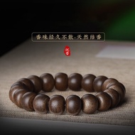 Tự nhiên Brunei agarwood Hetian Ngọc Natural Life Vòng Tay Phật hạt Phật Vòng đeo tay