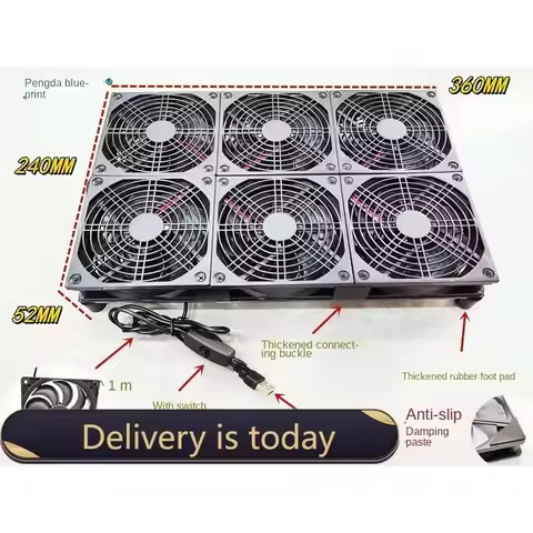 pa 12025 Ball Bearing Huawei Router AX3PRO Radiator Xiaomi 3600 Suitable for Silent Six Fans