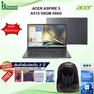 NOTEBOOK (โน้ตบุ๊ค) Acer Aspire 5 A515-58GM-586G (Steel Gray)