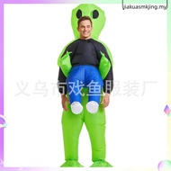 ET Alien inflatable suit Alien Monster Inflatable Costume Scary Green Alien Cosplay Costume For Adul