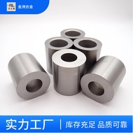 Tungsten Steel Tensile Die with Hard Alloy YG8Cold heading die parts tungsten steel drawing die hard