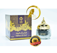 Bukhur FAKHAR AL OUD Almas Original Import Buhur Saudi Pengharum Ruangan