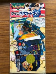 神龍之謎 達爾大冒險 P.P. Card 1
