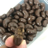 {BUY AT YOUR OWN RISK} Apollo Cashew Biscuit Chocolate (700g)