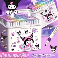 Acrylic Pen Marker Waterproof Paint Easy To Polish Cartoon Primary School Students Special Color Pen