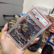 Pokémon Umbreon VMAX Eevee Heroes PSA 10