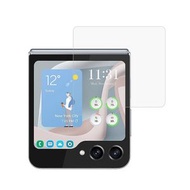 全城熱賣 - 適用於 三星 Galaxy Z Flip6 外小屏半屏鋼化玻璃膜
