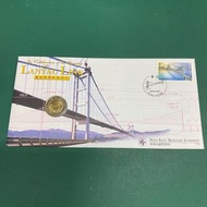 慶祝青嶼幹線啟用 香港首次發行紀念幣首日封 1997年郵戳 封身冇黃 品相如圖