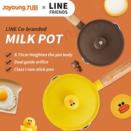 【One year warranty】Joyoung Line Friends Milk Pot Non-stick 1.76L Multifunctional Cooking Pot