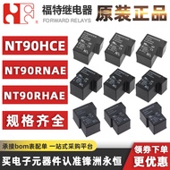 5pcs NT90RHCE/NT90HCE/NT90RNAE/NT90RHAE 12CB/05CB/24CB Ford Relay