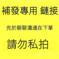 Real Shot A7o Premium Store-Reissue Dedicated Link Without Chat Agreed Can't Shoot A Random Size Sup