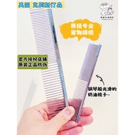 United States Christine Sen Christine Sen Yongbeike's 000 Row Comb Muppets Cat Dog Comb Universal Br