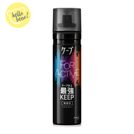 KAO 花王 - Cape For Active 運動專用 超強力定型噴霧(無香料) 180g(平行進口)