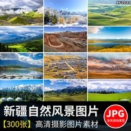Xinjiang Landscape Tianshan Pond Foggy Kanas Lake Desert Gobi Grassland Natural Scenery Photography 