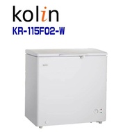 【Kolin 歌林】 KR-115F02-W 155L臥式 冷藏/冷凍二用冰櫃(含基本安裝)