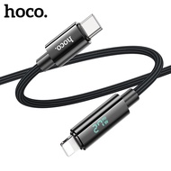 【Flagship 2023】Hoco U125 Original 100% 27W PD Fast Charging USB C To Lightning Cable for iPhone series Lightning Fast Charge Cable With Digital Display