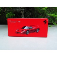 Bburago 1/64 (7cm) Ferrari F50 Red Diecast Car