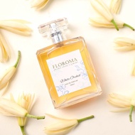 白蘭花香水  初心 Trueself