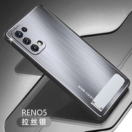 เคส OPPO Reno5 สำหรับ Oppo Reno 5 4G/5Gเคสโทรศัพท์กันกระแทกอลูมิเนียม + TPU + PC