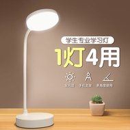 Table lamp dormitory college students small table lamp ins children students eye protection study lamp charging bedroom