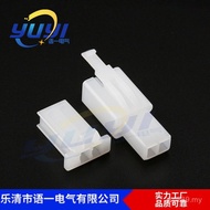 Car702131-2.8-11-21/Connector Terminal Male Wire Harness Butt Plug Language Direct Supply One Plug S