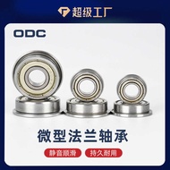 Yy Miniature Flange Bearing F608zz F626zz F625zz F635zz F688zz F689zz F695zz