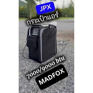Air Bag Case JPX 7000/9000btu From MADFOX