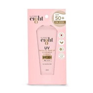 Number E8Ight UV Physical Tone Up Sunscreen Essence SPF50+ 50ml Broad Spectrum Sunblock Sensitive