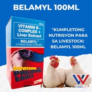 Belamyl 100ML – Designed for Your Pets Best Health