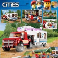暢銷兼容樂高60182親子野營房車 城市大卡車小黃廂式拼裝積木益智玩具