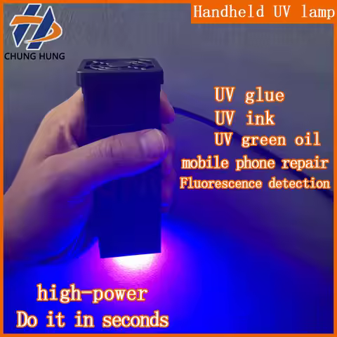 395NM/365NM handheld UV curing lamp UV ink shadowless adhesive green oil high-power UV curing lamp f