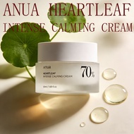 Anua Heartleaf 70% Intense Calming Cream 50ml | Soothing Moisturizer for Sensitive & Irritated Skin 