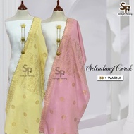 Veil |Selendang corak | Bunga Tabur | Songket tenun Cotton|TudungBawal |songket cotton|Muslimfashion