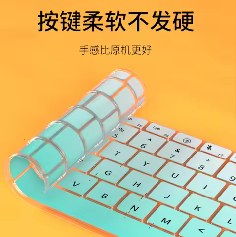 For ASUS Zenbook X 14 OLED UX3404 UX3404VC UX3404VA / Asus Vivobook Go 14 E1404 E1404G E1404FA E1404