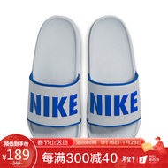 耐克NIKE男子一字拖OFFCOURT拖鞋BQ4639-020浅烟灰色44码